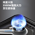 北乐卡式炉户外炉具炊具便携式野外卡斯卡磁瓦斯炉露营家用燃气煤气灶 【黑色】卡式炉
