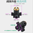 海伊朵通用于海尔美的电热水器开关阀冷热开关贴墙式混水阀淋浴明装配件 混水阀白色【配螺丝包】