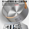 探险者户外锅具套装烧水壶野营炊具露营装备全套锅具304不锈钢 （304食品级不锈钢）1-2人水壶