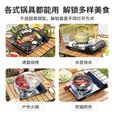 金宇（JInyu）卡式炉猛火卡磁炉瓦斯炉卡斯炉便携式露营户外燃气炉灶防爆防风