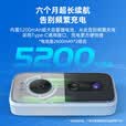 乔安（JOOAN）300万可视门铃电子防盗AI智能猫眼监控入户门口摄像头家用手机无线远程可视通话超长续航