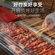 格术烧烤炭 烧烤木炭无烟速燃竹炭 取暖烤火炉围炉煮茶炭火锅木碳10斤