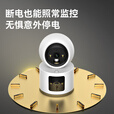 威视达康摄像头免插电监控器360度无死角带夜视无线wifi家用电池版无需网络免打孔无线摄像头免电源
