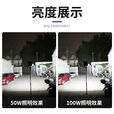 thermarest照明灯户外移动探照灯投光灯led工地照明220V庭院球场工作灯 150W单灯400平+支架+5米线带头
