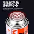 岩谷卡式炉气罐瓦斯防爆丁烷气罐便携式露营液化煤气瓶卡磁炉燃气瓶 原装【250克】4瓶装+气罐收纳袋