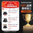 尚烤佳（Suncojia） 20斤 木炭 竹木炭 无烟烧烤木碳 取暖火锅炭 条形空心机制木炭