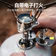 火枫（FIRE-MAPLE）火枫青翼一体式气炉户外露营炉具便携式炉头迷你户外燃气炉煮茶炉 青翼一体式气炉2100W