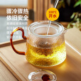 雅集茶具耐热玻璃泡茶壶煮茶壶茶水分离壶办公室家用过滤壶简易红茶壶