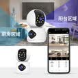 机番全景360度无死角远程手机看护室外室内双目无线摄像头360度无死角监控器家用室内高清夜视摄影 SOS呼救按钮