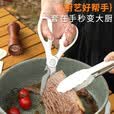 刚沃户外餐具套装露营装备全套便携刀具野外炊具菜刀菜板厨具含收纳包 户外厨具15件套