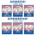 【到手1分】野餐必备一次性牙线棒袋装高拉力随身便携剔牙签线 牙线1袋【50只】