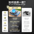 北乐卡式炉户外便携式炉具套装家用火锅燃气防风卡磁卡斯瓦斯炉煤气灶 卡式炉【蓝】+便携全收纳箱+4气