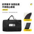 探险者户外收纳包露营野炊帐篷套装桌椅杂物大容量手提收纳包 大号黑色收纳包66*50cm
