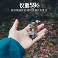 火枫（FIRE-MAPLE）火枫青翼一体式气炉户外露营炉具便携式炉头迷你户外燃气炉煮茶炉 青翼一体式气炉2100W