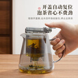 小熊（Bear）玻璃茶壶 泡茶壶飘逸杯耐热高硼硅玻璃茶具800ml大容量茶水分离