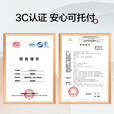 京东京造 围棋五子棋 【可折叠】儿童围棋19路棋盘磁吸361颗套装加大号