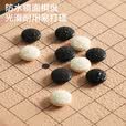 京东京造 围棋五子棋 【可折叠】儿童围棋19路棋盘磁吸361颗套装加大号