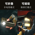 LEM户外露营灯充电超长续航太阳能应急灯家用停电备用神器照明灯 E50加强版＋收纳包
