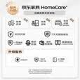 沃特曼(Whotman)户外折叠躺椅午休午睡办公室沙滩沙发懒人钓鱼77195