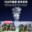 鸣胜监控摄像头室外农村户外院子防水防尘监控器360度无死角带夜视4G终身免费流量可对话智能人形追踪