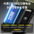 LEM户外露营灯充电超长续航太阳能应急灯家用停电备用神器照明灯 E50加强版＋收纳包