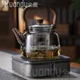 全度（Quandu） 加厚玻璃蒸煮一体茶壶烟灰色玻璃煮茶器煮茶壶蒸茶壶提梁壶