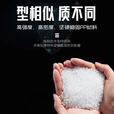 华音轩折叠凳便携伸缩凳可调节收缩小板凳超轻排队钓鱼凳子户外露营椅