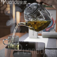 全度（Quandu） 蒸煮一体茶壶玻璃煮茶器加厚耐热烟灰色玻璃煮茶壶蒸茶壶泡茶壶