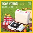 准航卡式炉户外炉具气罐卡磁瓦斯炉便携式防爆野外露营炊具燃气灶套装