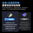 威视达康摄像头免插电监控器360度无死角带夜视无线wifi家用电池版无需网络免打孔无线摄像头免电源