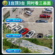 镭威视4g摄像头室外终身免流量户外监控器无网农村家用无需连wifi手机远程360度无死角带高清夜视全景
