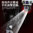 镭威视4g摄像头室外终身免流量户外监控器无网农村家用无需连wifi手机远程360度无死角带高清夜视全景