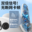 霸天安高清摄像头监控室外无线wifi家庭监控器家用手机远程360度无死角带夜视全景语音旋转对讲农村户外