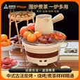尚烤佳（Suncojia）围炉煮茶炉 炭炉 木碳烧烤炉 烧烤架 取暖炉 碳陶泥炉 打边炉