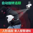 警视卫4G终身免充值摄像头监控摄像头家用监控器手机远程监控全景360度无死角带夜视室内无线WiFi语音 【4G终身免充值】插电即用+无需网络+32G