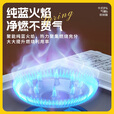 准航卡式炉户外炉具气罐卡磁瓦斯炉便携式防爆野外露营炊具燃气灶套装