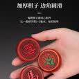 天弗中国象棋实木紫檀象棋红木象棋高档木质棋盘大号黑檀木送长辈 50#[红花梨木象棋]+木质棋盘 正品保障