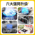 准航卡式炉户外炉具气罐卡磁瓦斯炉便携式防爆野外露营炊具燃气灶套装