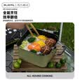 布比克（BUERK）户外便携煎煮户外露营折叠方形登山骑行套锅两用套锅方形