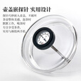 雅集得宜蒸煮二用提梁壶1300ml双内胆煮茶器蒸茶壶玻璃盖带温度温显款