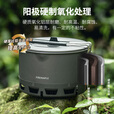 火枫轻山泡面锅 户外露营炉炊具套装集热防风蒸煮锅具徒步登山装备 轻山泡面锅