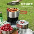 探险者户外锅具套装304不锈钢露营锅具户外烧水壶煮锅卡式炉锅具三件套 【304食品级】大号3L煮锅+收纳袋