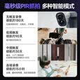 神眸门口摄像头无线免插电监控可充电池家用室内外入户楼道免打孔110°大广角带夜视手机远程BC22