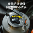 火枫（FIRE-MAPLE）T2茶壶咖啡壶烧水茶壶水壶防烫1.36L围炉煮茶户外自驾野营野餐