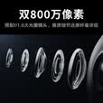 康佳监控器360度无死角带夜视连接wifi家用无线监控摄像头农村室外高清手机远程全景旋转户外防水