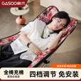 gosoo户外折叠椅露营椅子躺椅加棉高背月亮椅可躺可睡办公室午休椅红花