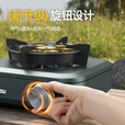嘻由分体式卡式炉户外燃气炉露营煮茶防风家用2026新款防爆三核卡磁炉 七头分体炉+收纳箱+卡式气接头 10000W猛火-11铜头火莲-炉子收纳箱-卡式接头