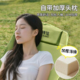 尚烤佳（Suncojia）户外折叠椅 便携躺椅 月亮椅 休闲椅 户外钓鱼椅 绿色