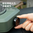 探险者（TAN XIAN ZHE）户外卡式炉分体式露营炉具红外线卡磁炉防风防爆野外便携