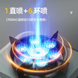 嘻由分体式卡式炉户外燃气炉露营煮茶防风家用2026新款防爆三核卡磁炉 七头分体炉+收纳箱+卡式气接头 10000W猛火-11铜头火莲-炉子收纳箱-卡式接头